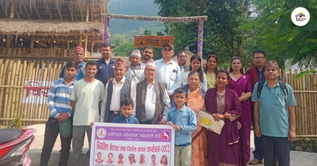 स्याङ्जामा “नियमित भेटघाट तथा सिर्जना वाचन” समारोह सम्पन्न ।
