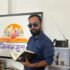 विनय इलामेली
