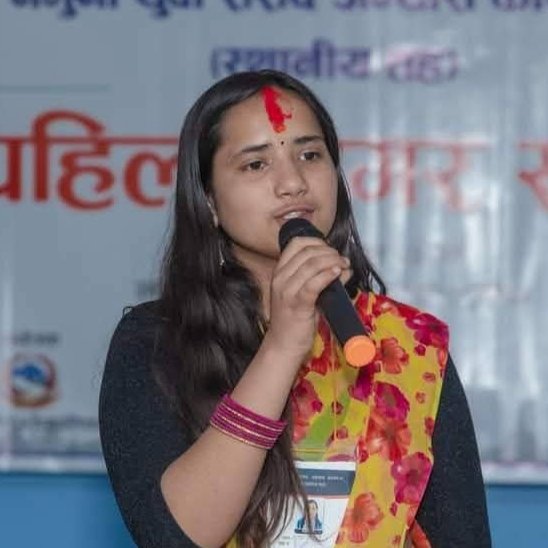 सुरक्षा गौतम